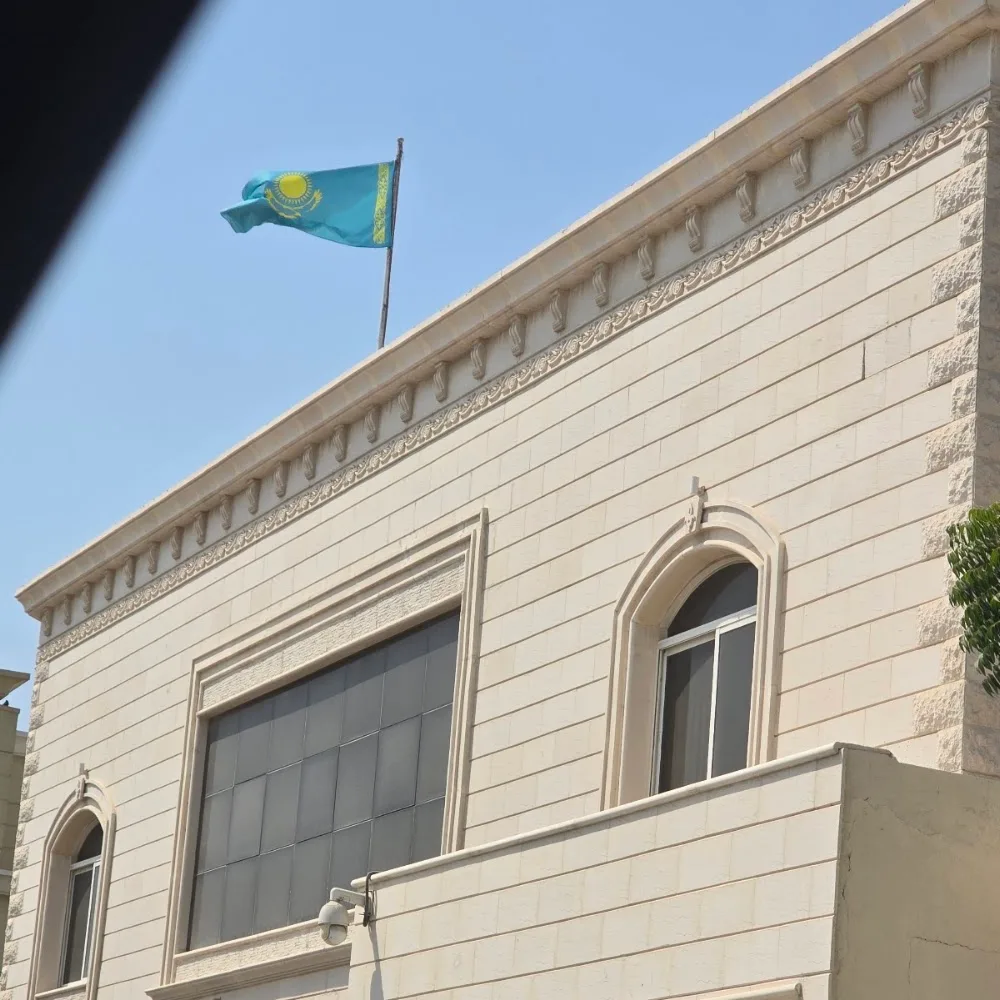 Consulate General of Kazakhstan in Dubai