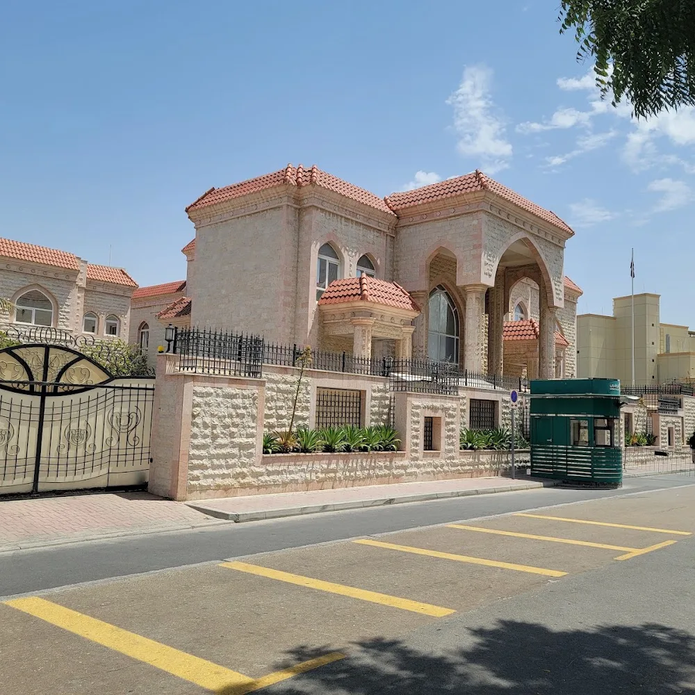 Consulate General Of the Syrian Arab Republic - Dubai - القنصلية العامة للجمهورية العربية السورية