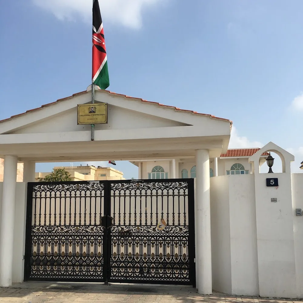 Consulate of Kenya
