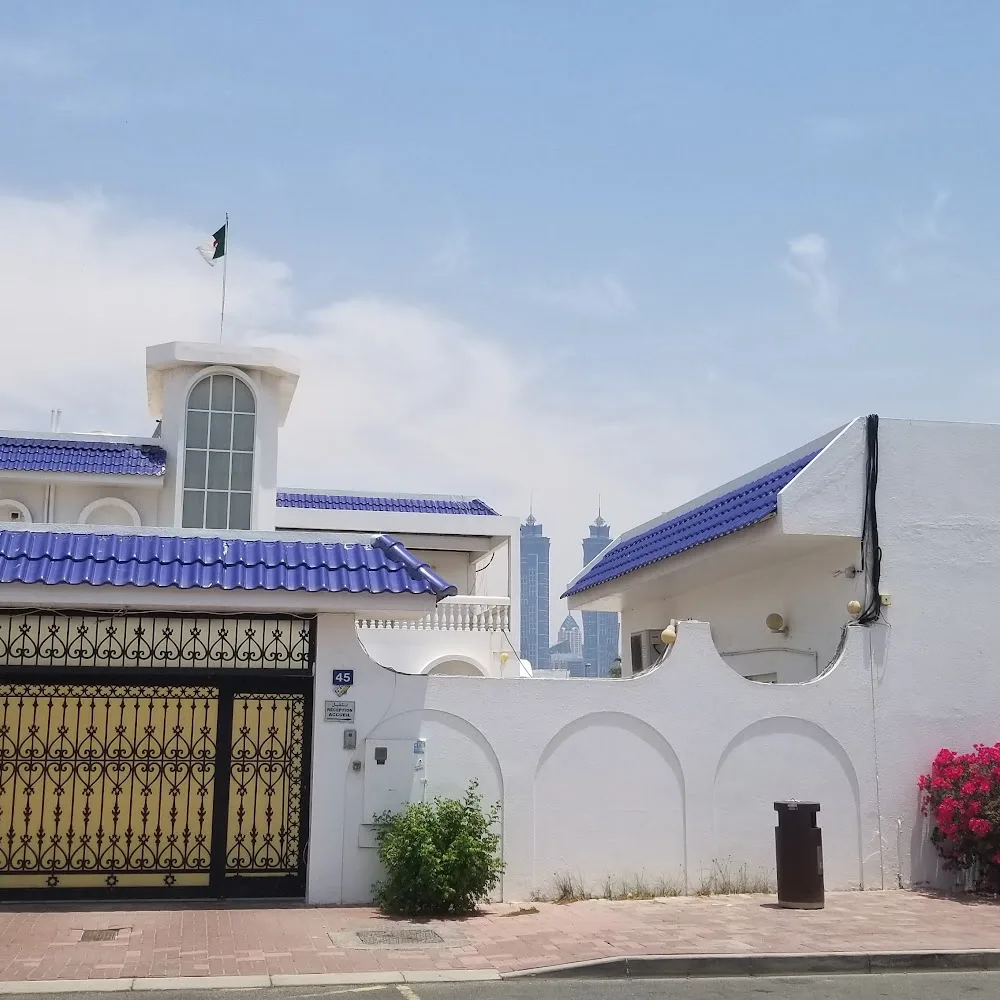 The Consulate General of Algeria in Dubai