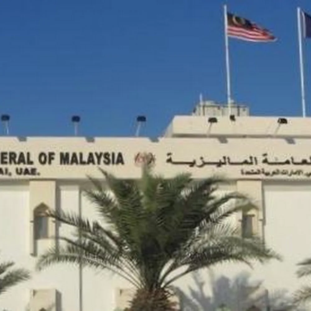 Consulate General of Malaysia