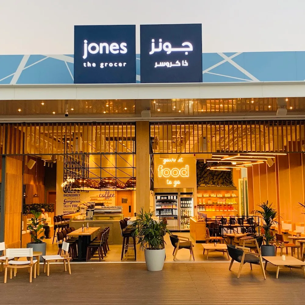 Jones the Grocer, The Palm Jumeirah (Dubai)