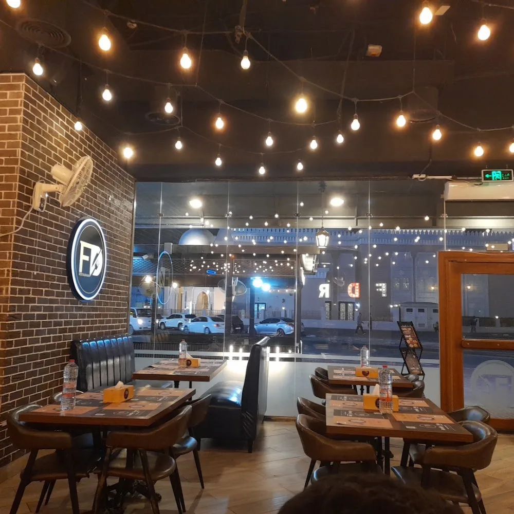 Family Dine Restaurant