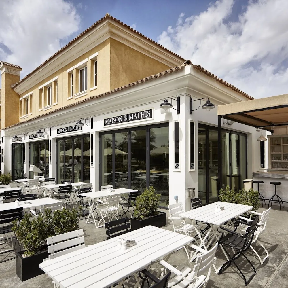 Maison Mathis | Arabian Ranches