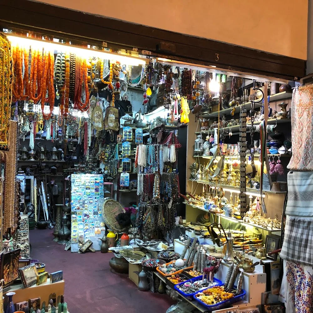 Souk Al Arsah