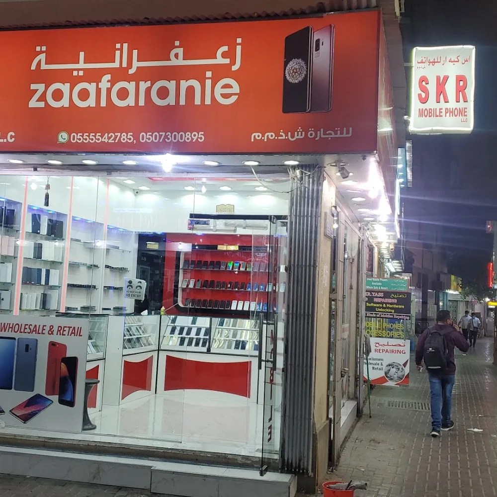Dubai Mubile Market