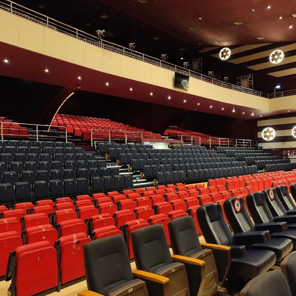 Sheikh Rashid Auditorium