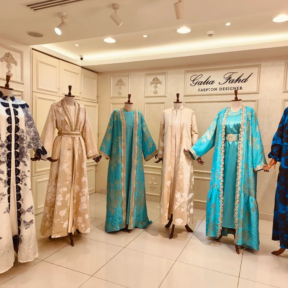 Galia Fahd Fashion Designer غاليا الفهد لتصميم الازياء