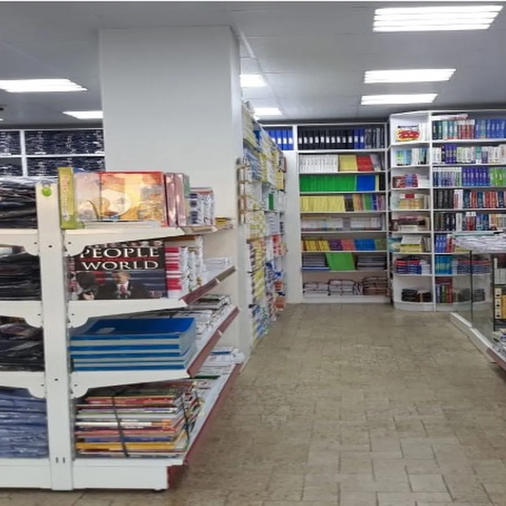 Goyals Books and Beyond - Qusais
