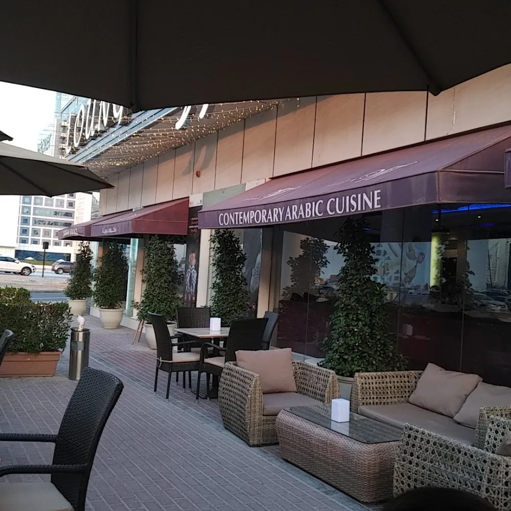 Lounge Wish Cafe