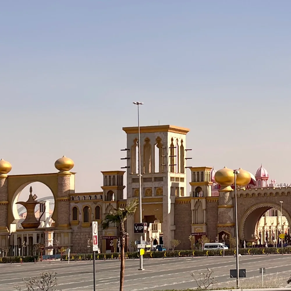 القرية التراثية