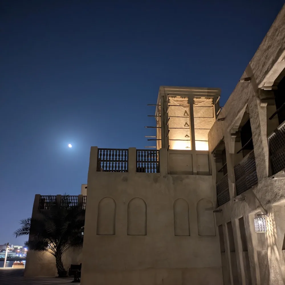 Al Shindagha Museum Drop-Off point C