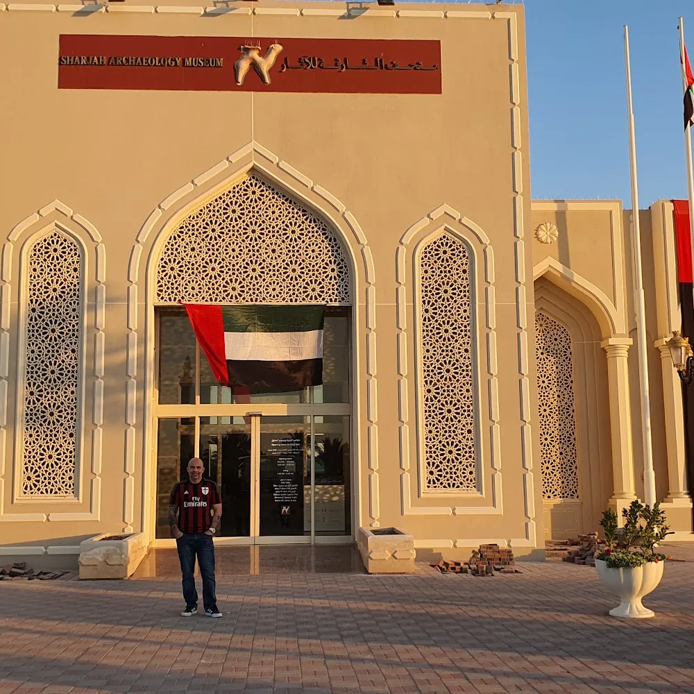 Sharjah Archaeology Museum