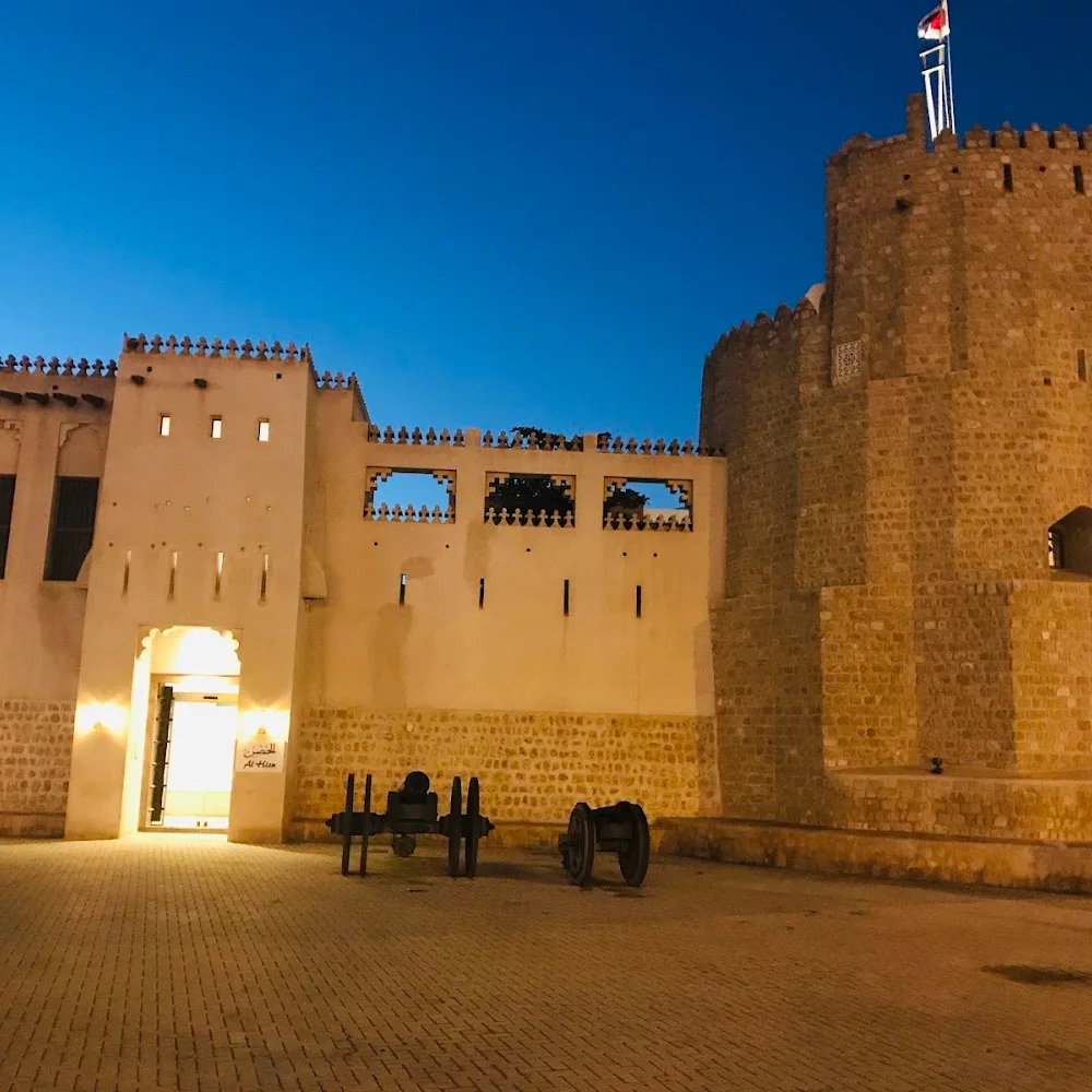 Sharjah Fort (Al Hisn)