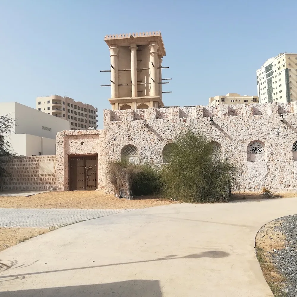 Sharjah Heritage Museum