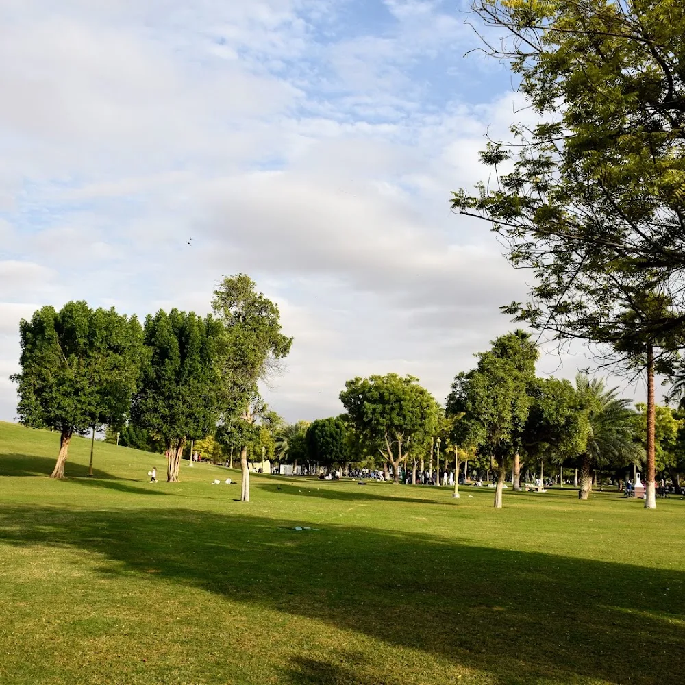 Sharjah National Park