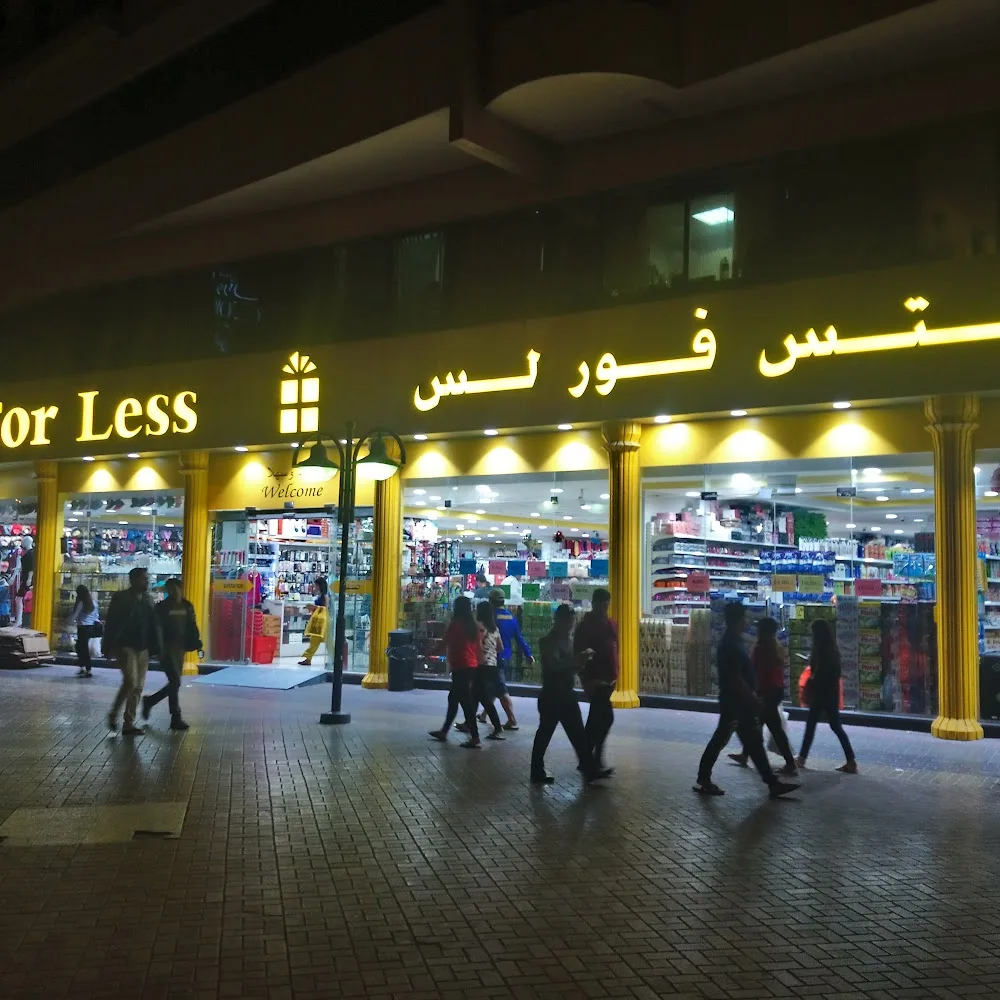 Gifts for Less