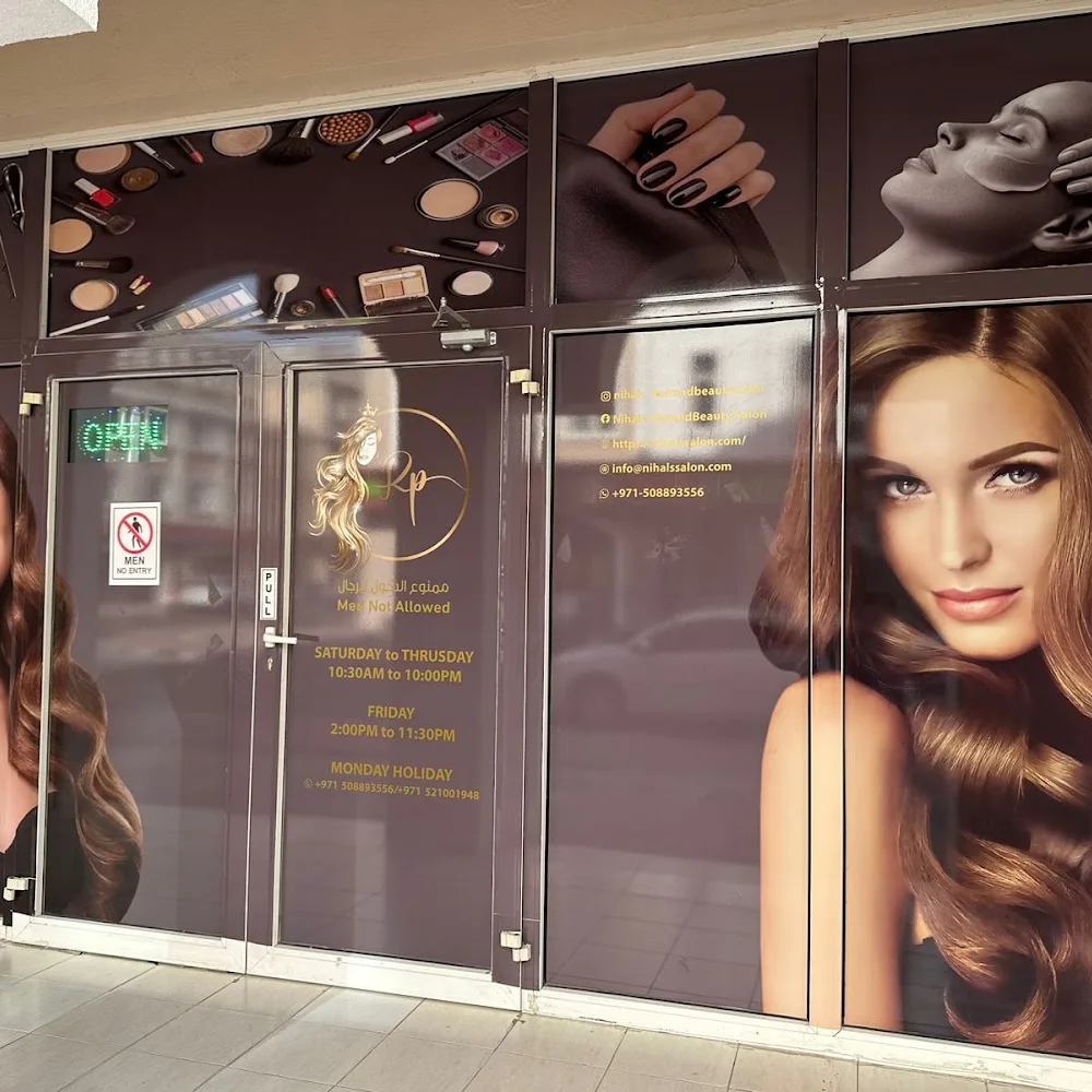 Nihals Hair and Beauty Salon in International City Dubai
