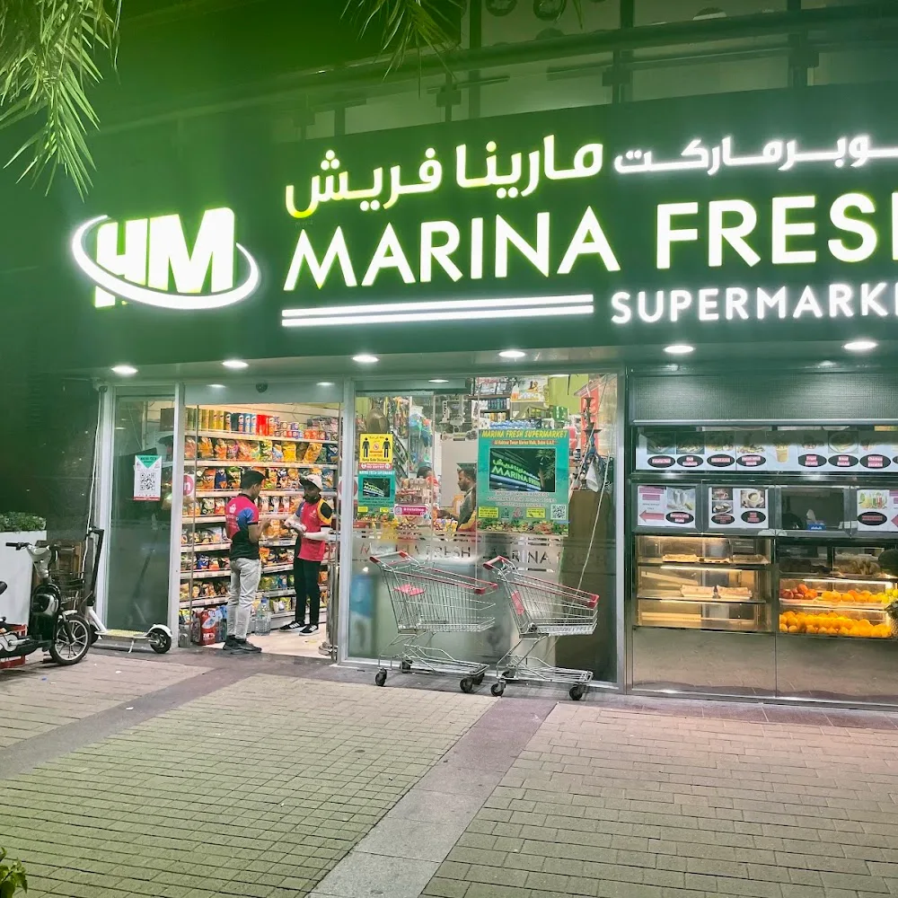 Marina Fresh Supermarket