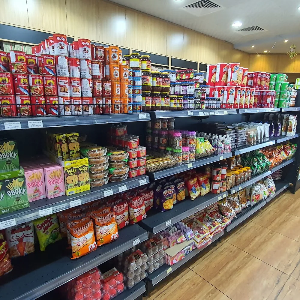 Thai Corner General Trading L.L.C
