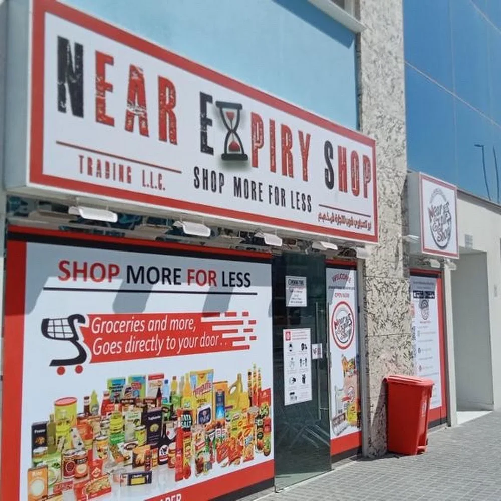 Near Expiry Shop (DXB)