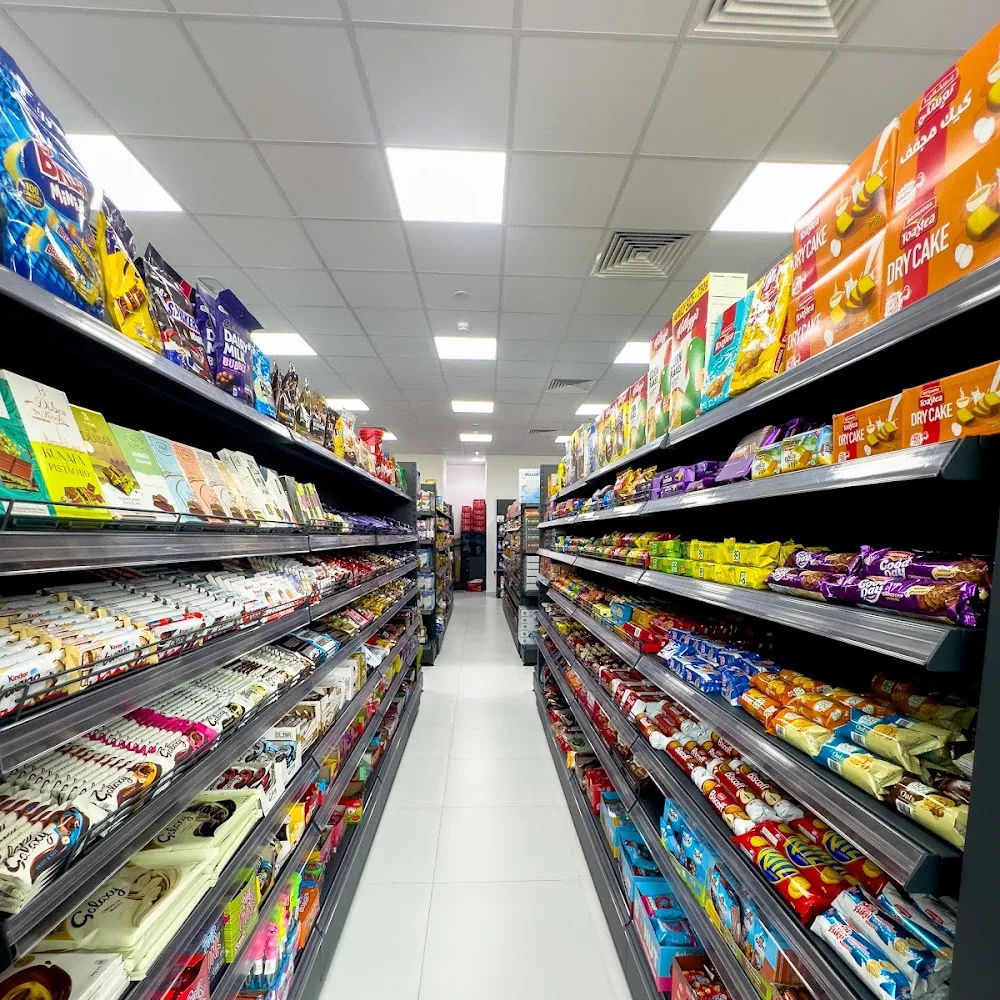 ASWAD AND ABYAD GROCERY