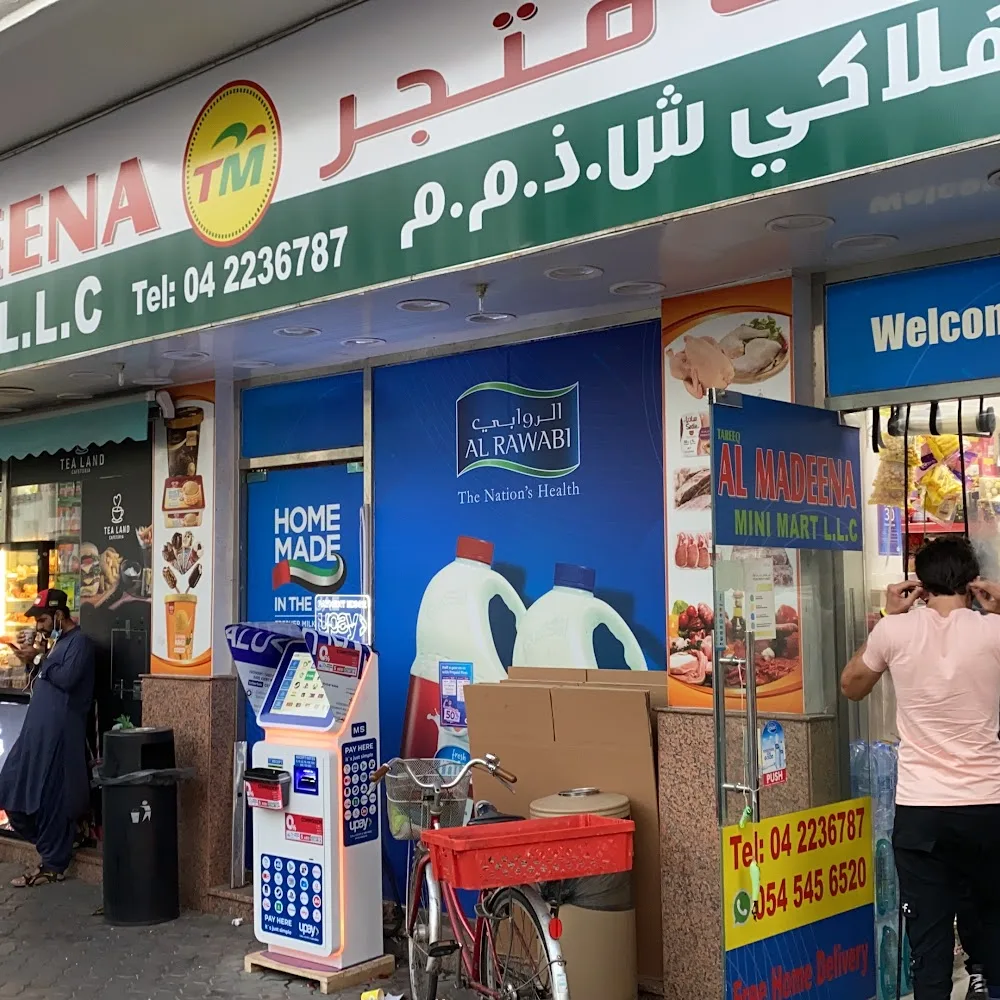 TAREEQ AL MADEENA MINI MART L.L.C