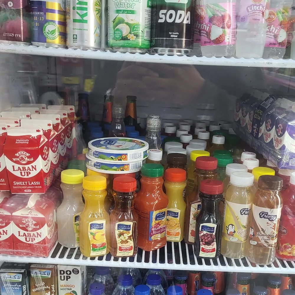 Mini Mart SSG Trading
