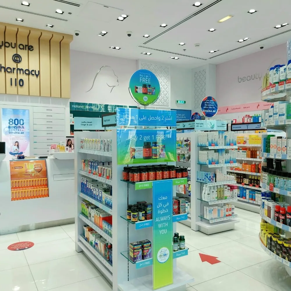 BinSina Pharmacy