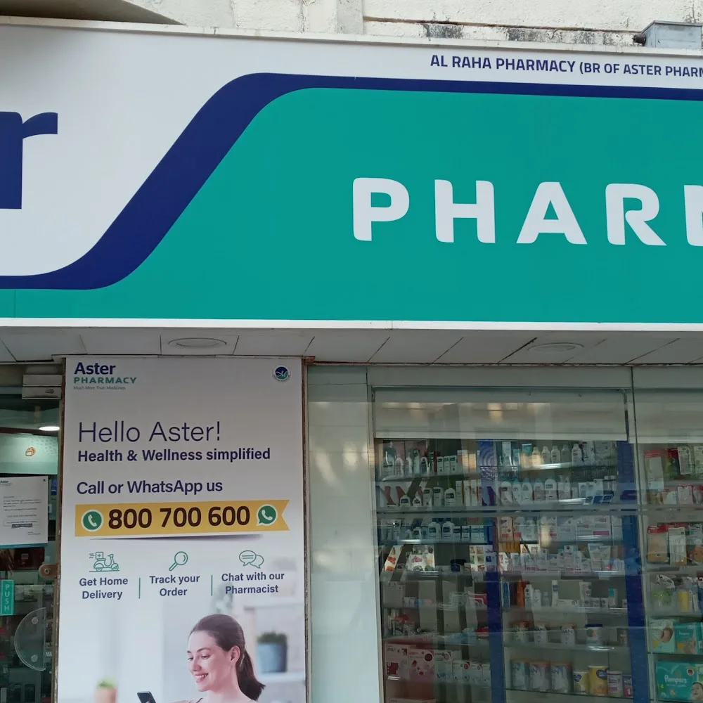Aster Pharmacy - Near Sharaf DG Metro, Dubai (Al Raha)