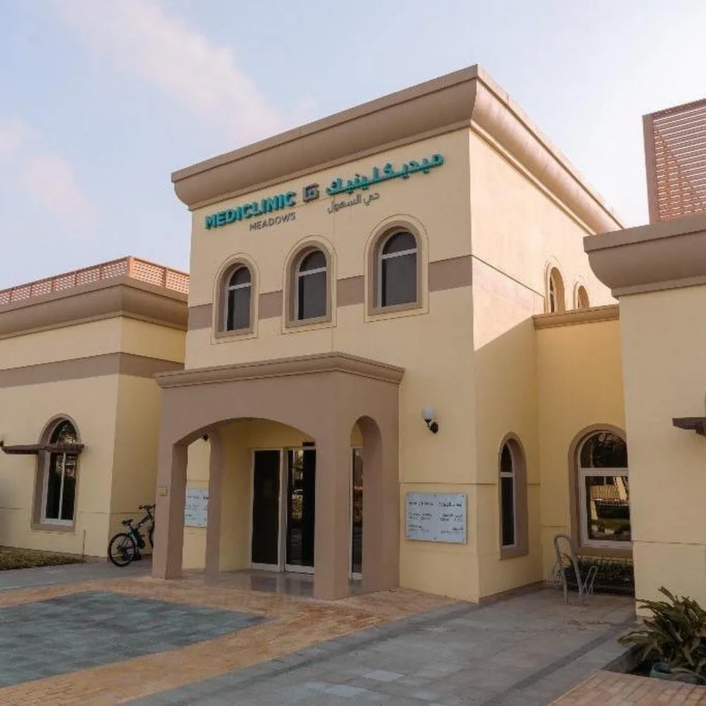 Mediclinic Meadows