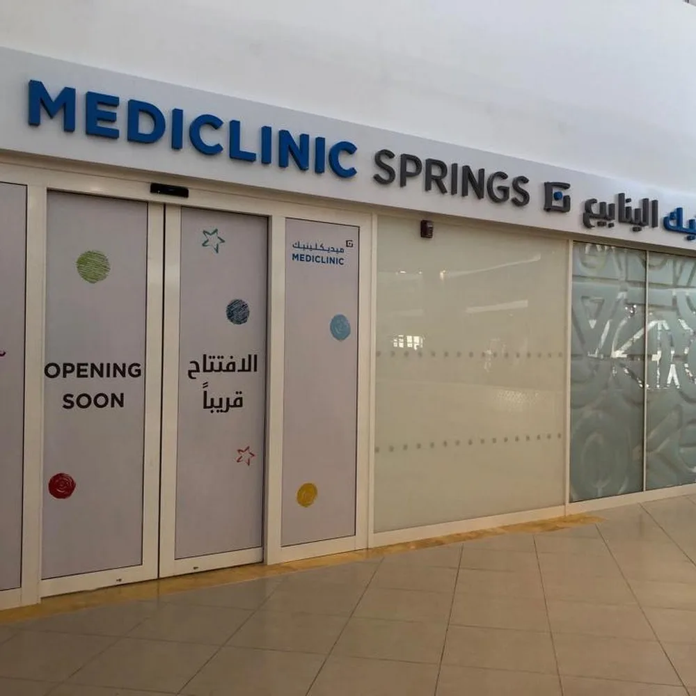 Mediclinic Springs