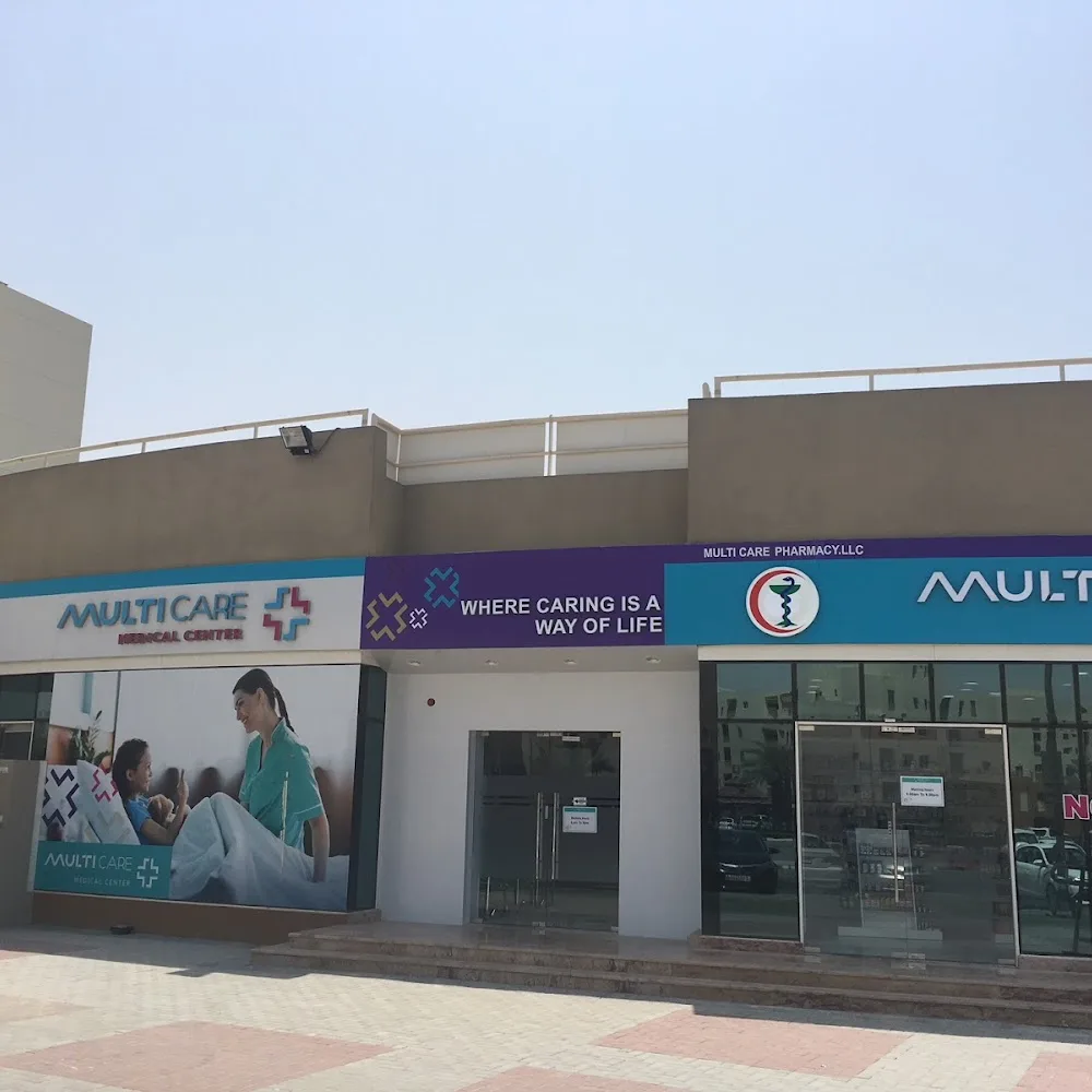Multi Care Medical Center