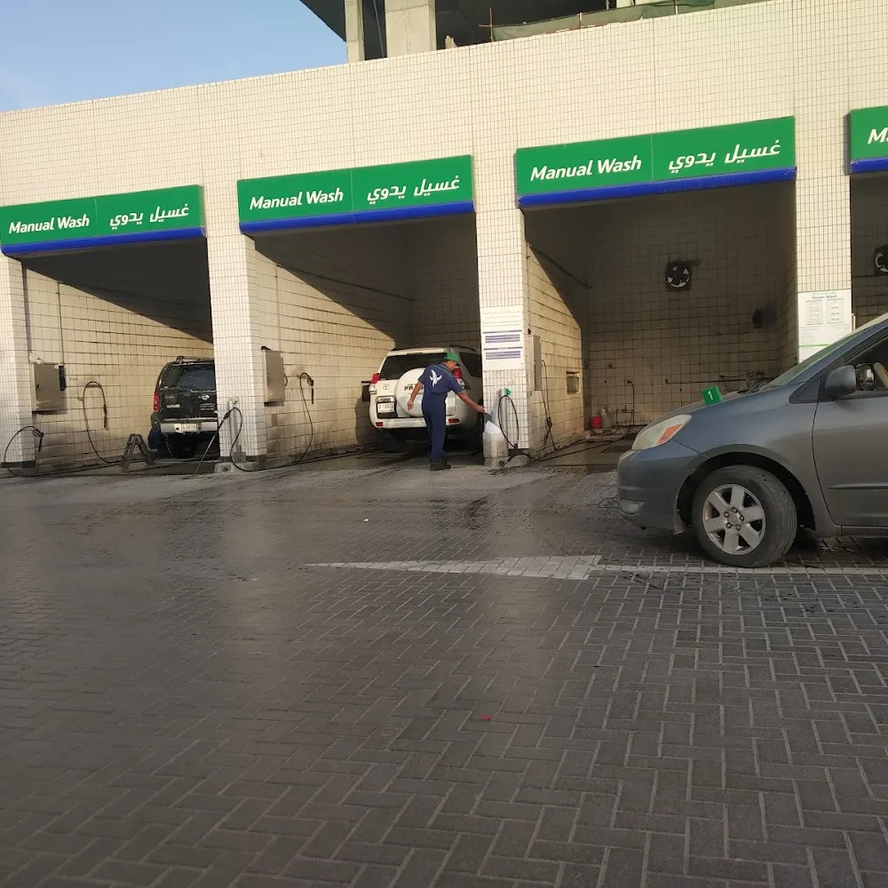 Emarat Rajhans Carwash