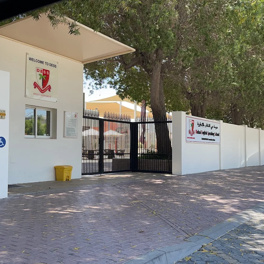 DESS - Dubai English Speaking School