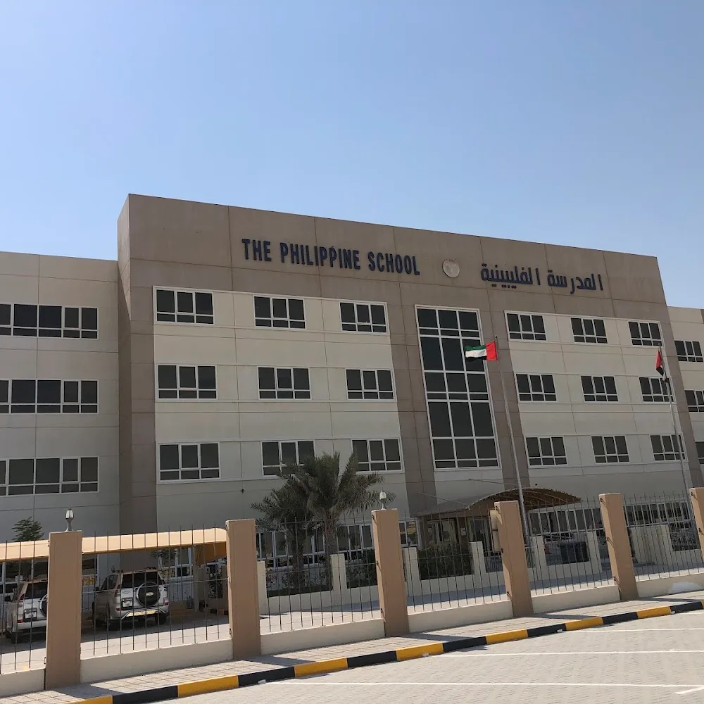 The Philippine School - Dubai
