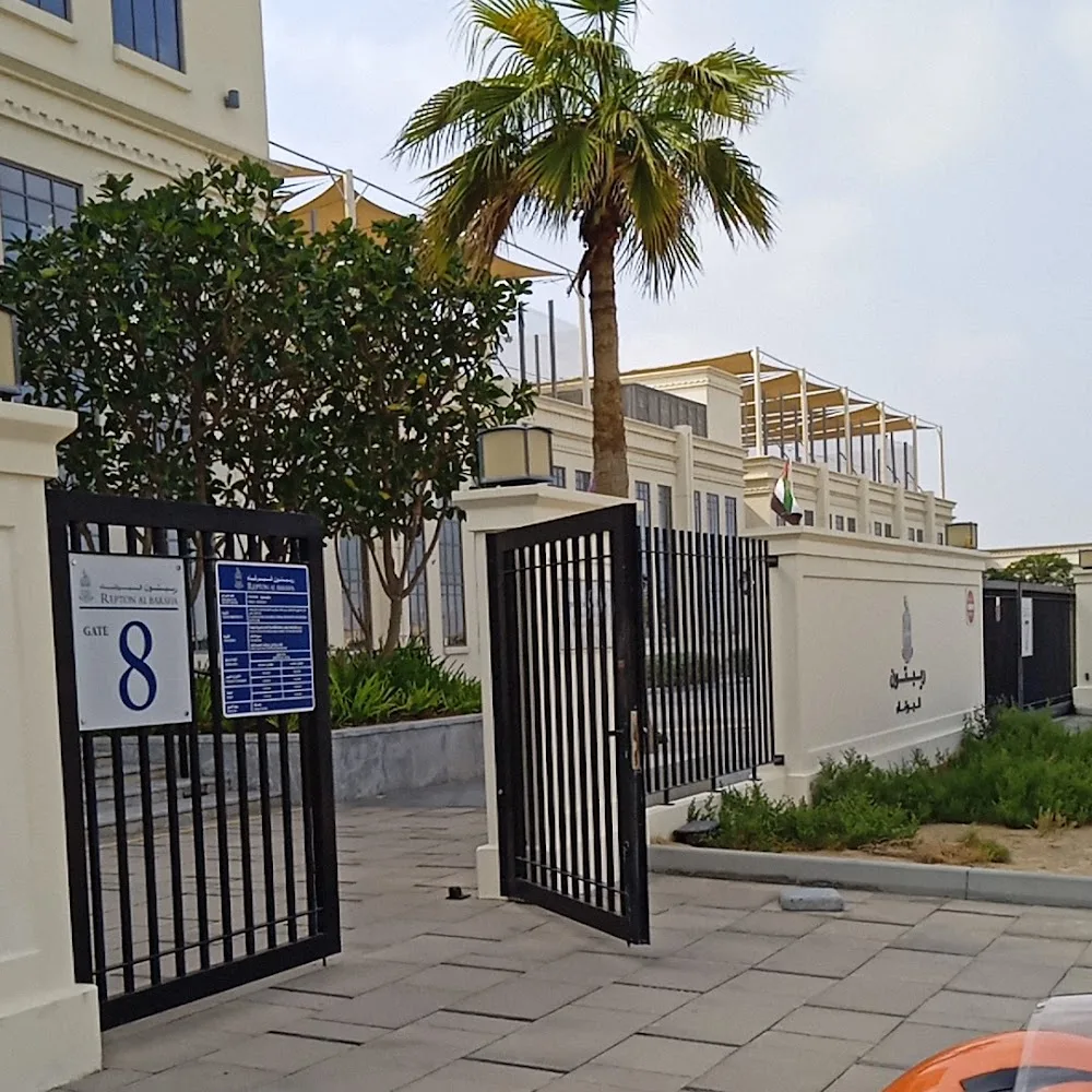 Repton Al Barsha