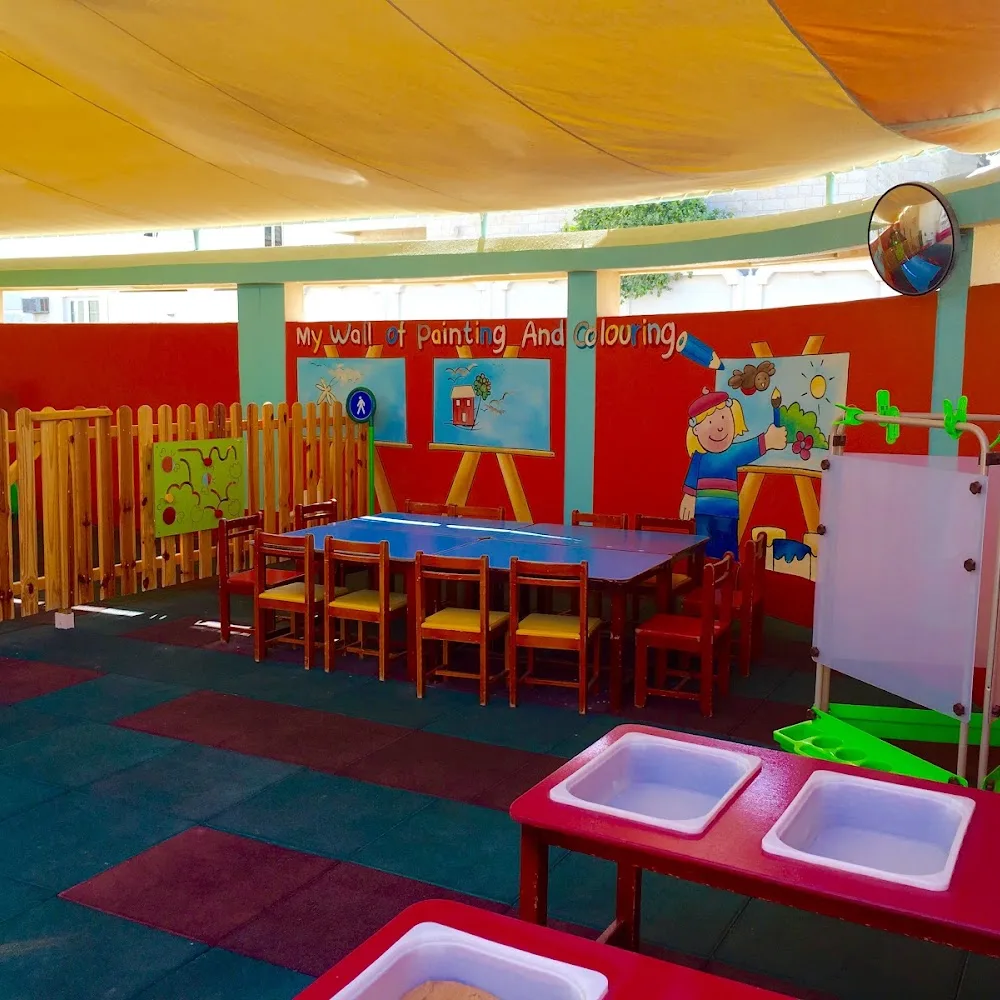 Super Kids Nursery