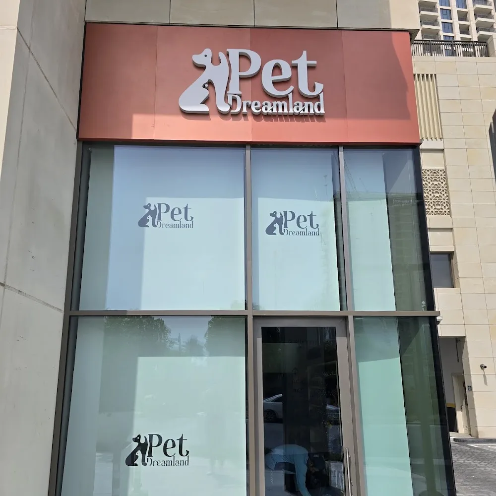Pet Dreamland Veterinary Clinic