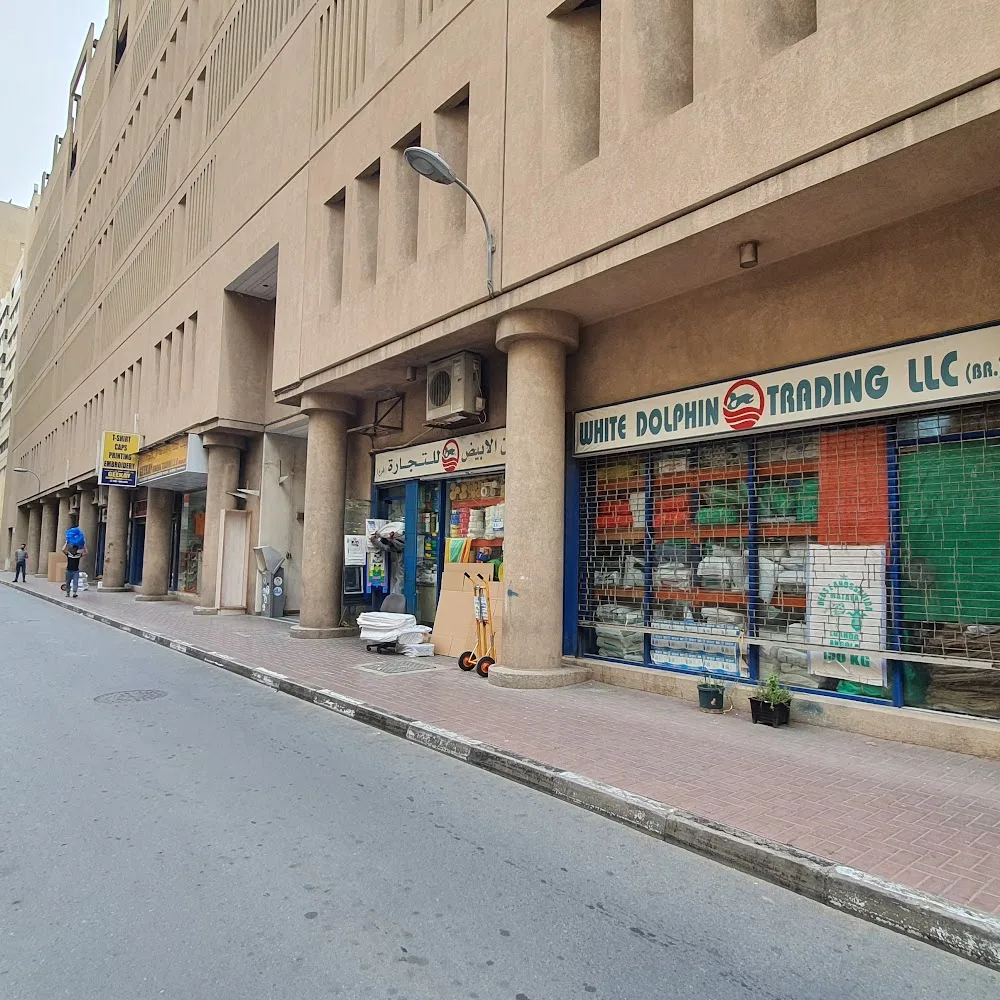 Car Park Deira