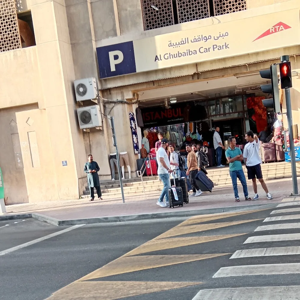 RTA Multilevel Parking - Ghubaiba