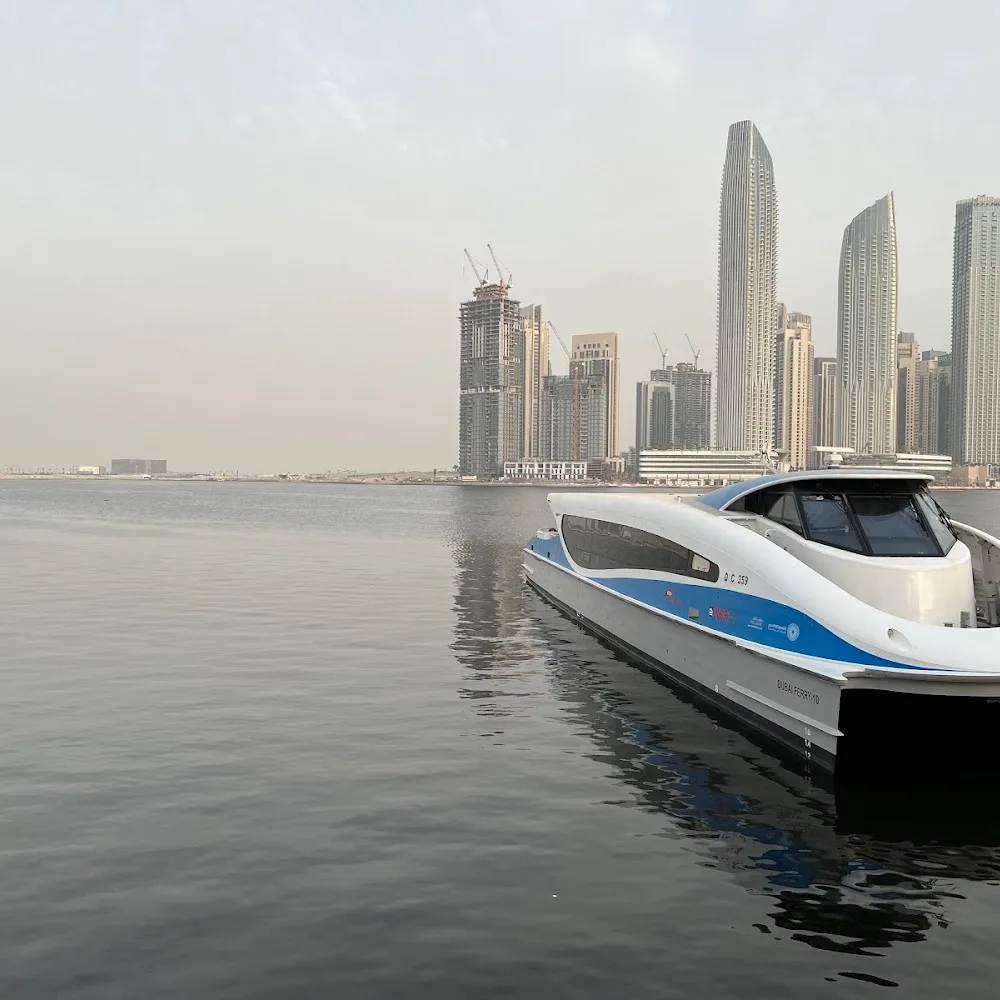 Al Jaddaf Marine Station - Information & Ticket Office