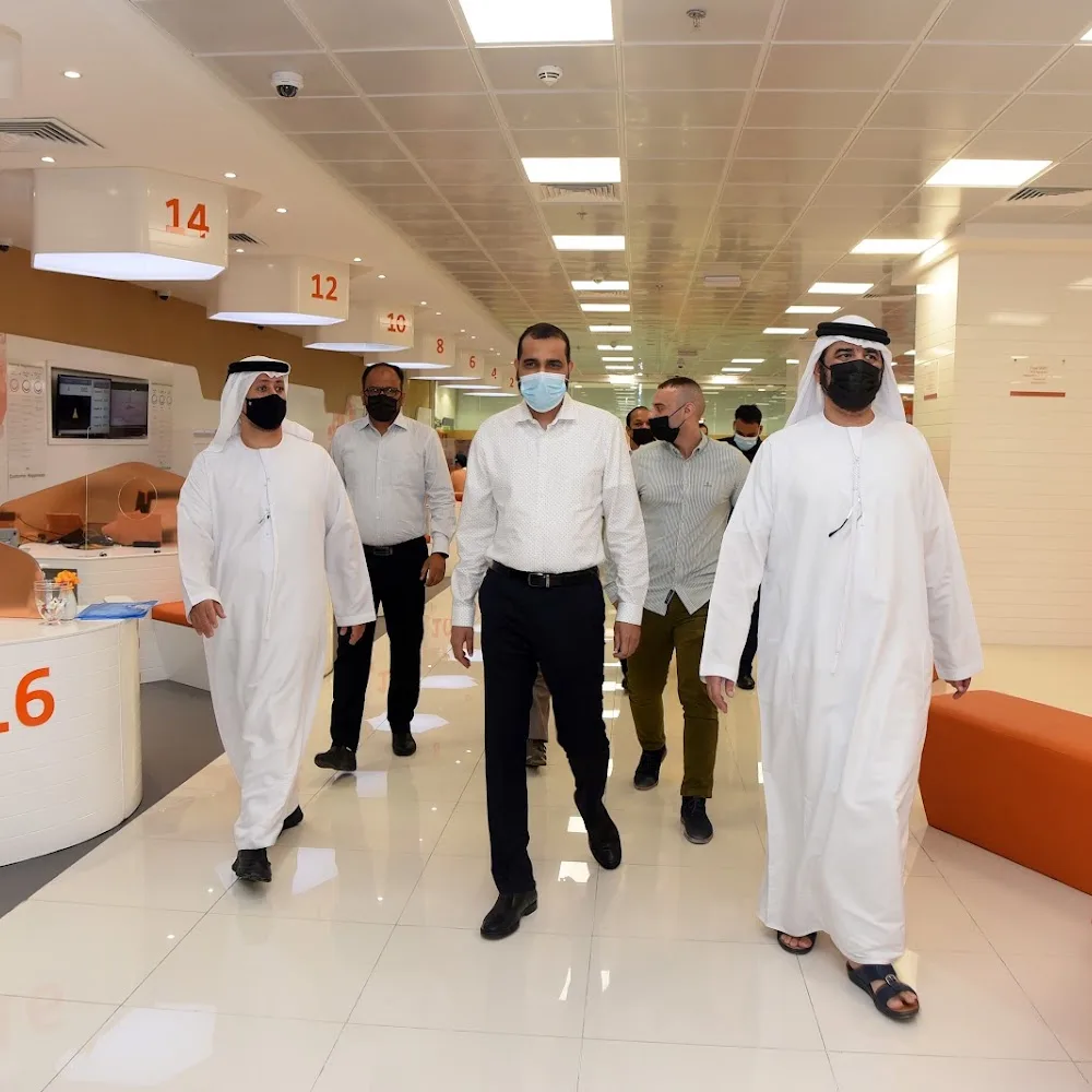 Al Reaya Government Transactions Center