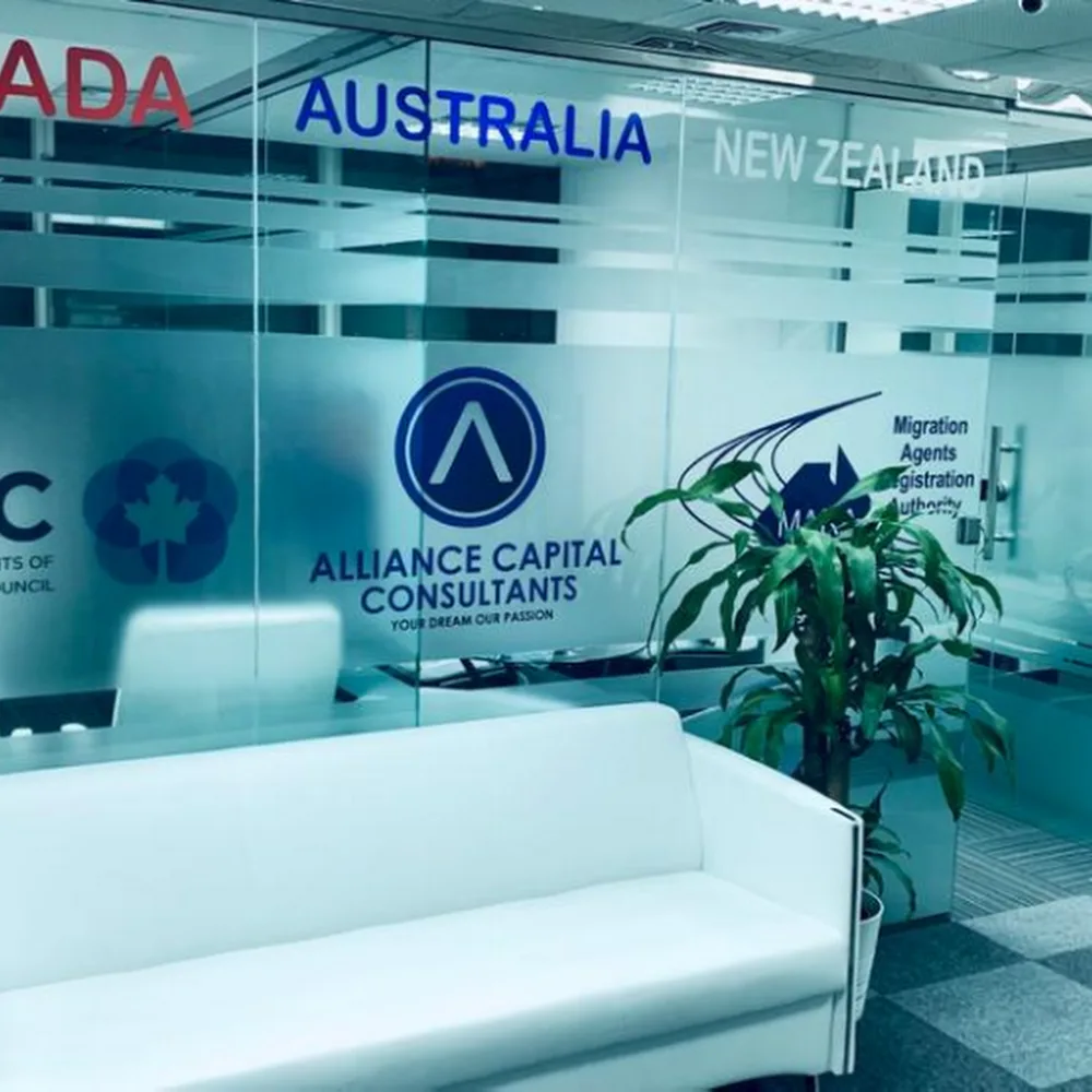 Alliance Capital Immigration Services LLC | Best Immigration Consultants in Dubai