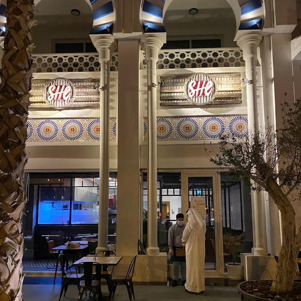 SHE BURGER- Dar al wasl