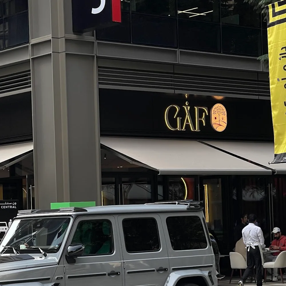 GAF