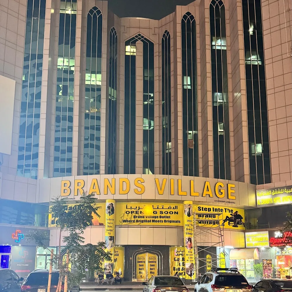Brand village outlet