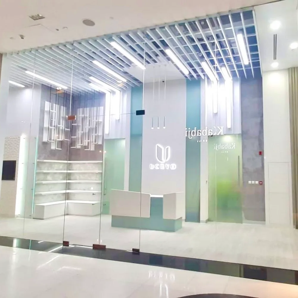 UCRYO Wellness - DIFC