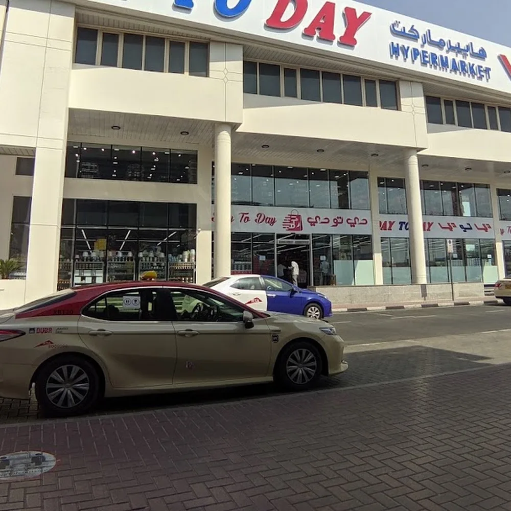 Day to Day Hypermarket - Sheikh Zayed Road