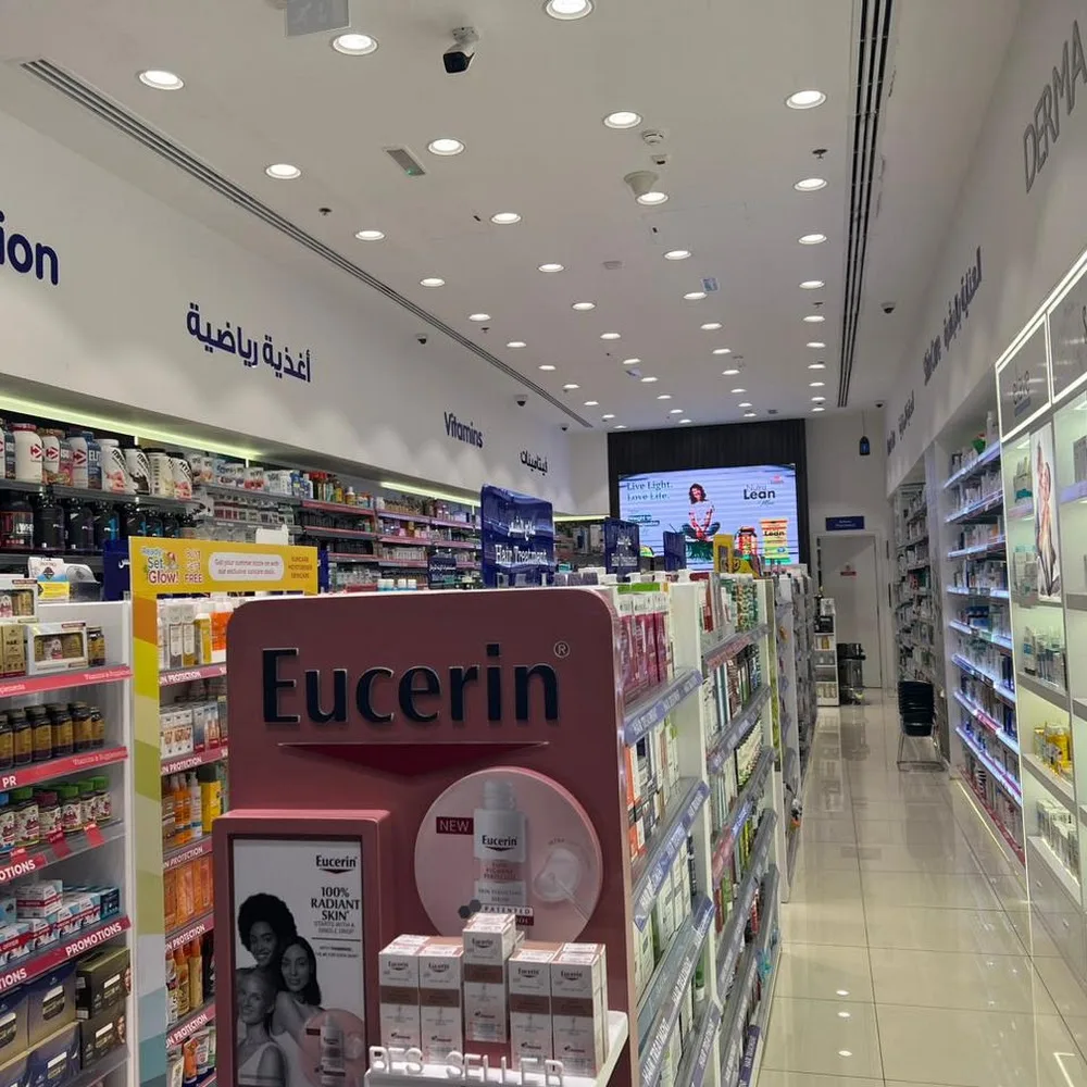 LIFE Pharmacy - LIFE 8 (Mall of Emirates)